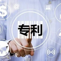 專業(yè)商標(biāo)代理注冊