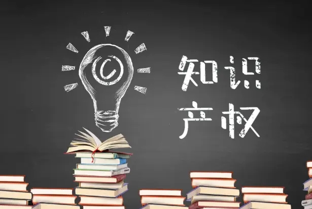 廣州外觀專利申請