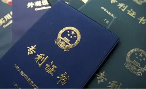 <b>外觀專利視圖，視圖名稱有哪幾個？</b>