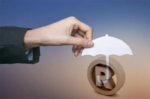 <b>商標注冊駁回，駁回后還能再申請嗎？</b>